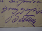 Preview: Autograph - Eduard Georg Graf von Bethusy-Huc (1829-1893), eigenhändig geschriebener Brief
