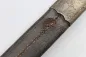 Preview: Bear Hunter / Hunting Sword with Silver Fittings 1853