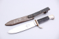 Preview: HJ Youth knife / dagger with motto and manufacturer RZM 7/27 Puma Solingen