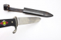 Preview: HJ travel knife of the middle production period 1939, manufacturer M7 / 72