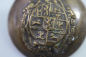Preview: Original Metall Uniform Knopf, Uniformknopf/ Livreekopf mit Wappen