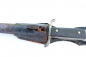 Preview: ww2 German outgoing bayonet / bayonet for the K98 carbine,