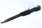 Mobile Preview: Ww2 German night bayonet / sidearm / extra sidearm for the K98 carbine,