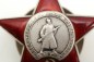 Preview: Orden UDSSR / Russland UDSSR, CCCP, Sowjetunion – Orden des roten Sterns - Roter Stern Orden mit Schraubscheibe ab 1930