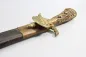 Preview: Prussian Hunting Knife 1900
