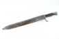 Preview: German Mauser outgoing bayonet / sidearm for the K98 carbine,