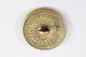 Preview: Russischer Livree Uniformknopf Knopf aus Metall, Uniform Knopf
