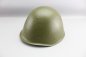Preview: Steel helmet of the Red Army, USSR Russia, stamped on the inside