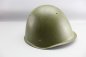 Preview: Steel helmet of the Red Army, USSR Russia, stamped on the inside