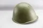 Preview: UDSSR Stahlhelm Russland, Rote Armee Stahlhelm