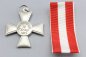 Preview: Collector's item Hanseatic Cross Hamburg