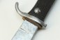 Preview: Stahlhelmbund Extrem seltener, originaler Grabendolch / Fahrtenmesser des Stahlhelmbundes ca 1932