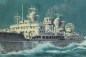 Preview: Estate NJL night hunting guide ship Togo, oil painting Togo in a storm