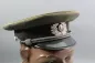 Preview: East German Army (NVA) peaked cap for an officer of the ground forces, 1967