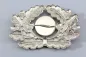 Preview: East German National People's Army (NVA) cap badge emblem