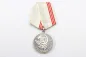 Preview: Sowjetische Medaille „Veteran der Arbeit“,  gestiftet 1974