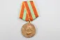 Preview: Sowjetische Medaille „Für heldenmütige Arbeit im Großen Vaterländischen Krieg 1941–1945