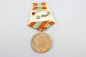 Preview: Sowjetische Medaille „Für heldenmütige Arbeit im Großen Vaterländischen Krieg 1941–1945