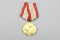 Preview: Sowjetische Medaille "60 Jahre Streitkräfte der UdSSR".