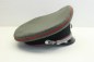 Preview: ww2 German Wehrmacht peaked cap for officers on the general staff, minimal holes on the cover