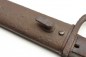 Preview: WW1 side rifle 98/05, Prussian approval "W 17" on the back of the blade