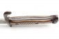 Preview: Ww1 Extra langes Seitengewehr W 15 Preußen mit lederscheide, Hersteller Simson & Co Suhl
