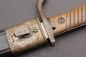 Preview: WW1 Extra long side rifle W15 Prussia with leather sheath, manufacturer Simson & Co Suhl