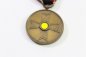 Preview: War Merit Medal 1939