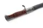 Preview: World War I Saxony, bayonet model 1898 with troop stamp, acceptance stamp, leather scabbard, Saxon ruler's monogram, maker's mark Simson & Co. Suhl Solingen