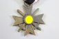 Preview: 2x War Merit Cross with Ribbon