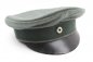 Preview: Ww1 Kritten visor cap for officers, Prussia original piece