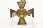 Preview: Wehrmacht service award for 25 years, collector's item