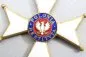 Preview: Poland Knight's Cross Order Polonia Restituta Knight 1944 in case