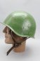 Preview: M40 Stahlhelm russisch mit Trägername