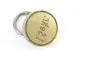 Preview: 6 Stempel DDR / NVA