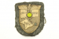 Preview: ww2 Crimean shield 1941-1942