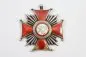 Preview: Original PRL-Orden Polonia Restituta – Polen Silbermedaille