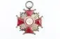 Preview: Cross of Merit of the Republic of Poland