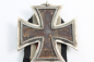 Preview: ww2 EK2 Iron Cross 2nd Class 1939 with maker 27 and ribbon section, rare