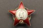 Preview: Medall USSR / Russia USSR, CCCP, Soviet Union - Order of the Red Star - Red Star Order with screw washer from 1930