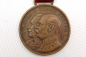 Preview: Prussia / Austria 1914 bronze medal Wilhelm II & Franz Joseph I