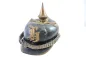 Preview: Pickelhaube Preußen Ersatzteilspender Kreublatt mit Spitze, Schuppenkette