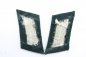 Preview: Wehrmacht pair of collar patches for infantry officers