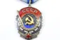 Preview: Sowjetunion, Orden des Roten Banners der Arbeit (Орден Трудового Красного Знамени)