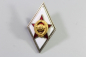 Preview: Badge of the Military Academy of the General Staff of the Armed Forces of the USSR