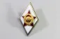 Preview: Badge of the Military Academy of the General Staff of the Armed Forces of the USSR
