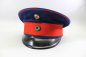 Preview: Original blue Imperial-era visor cap for officers in good condition