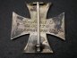 Preview: ​​​​​​​EK1 Iron Cross 1st Class in 800 silver + engraving to a first lieutenant