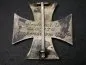 Preview: ​​​​​​​EK1 Iron Cross 1st Class in 800 silver + engraving to a first lieutenant