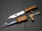 Preview: Prototype test bayonet adaptation M 1959 - very rare